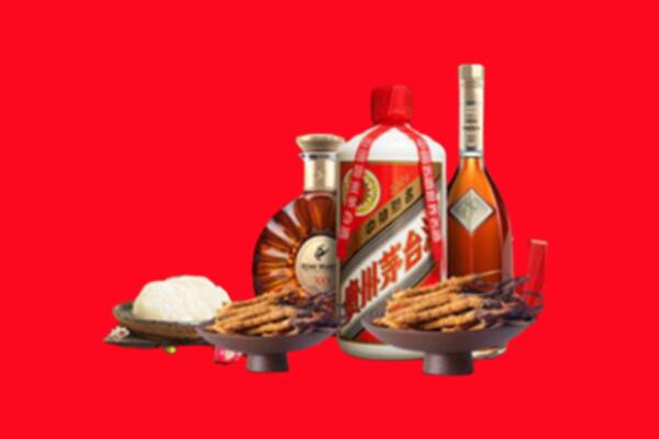 乌尔禾区烟酒回收礼品
