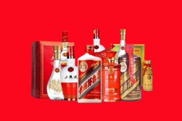 乌尔禾区名酒回收值多少钱？