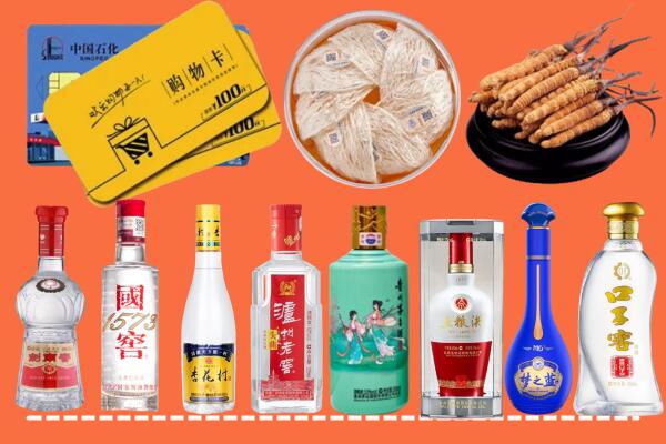 乌尔禾区烟酒回收虫草